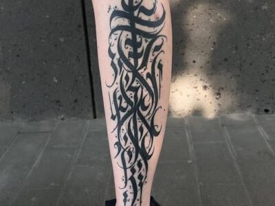 Lettering tattoo #2 by Hypnotic Art Tattoo Studio, Milton Keynes